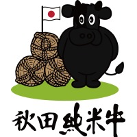 秋田純米牛のキャラクターロゴ