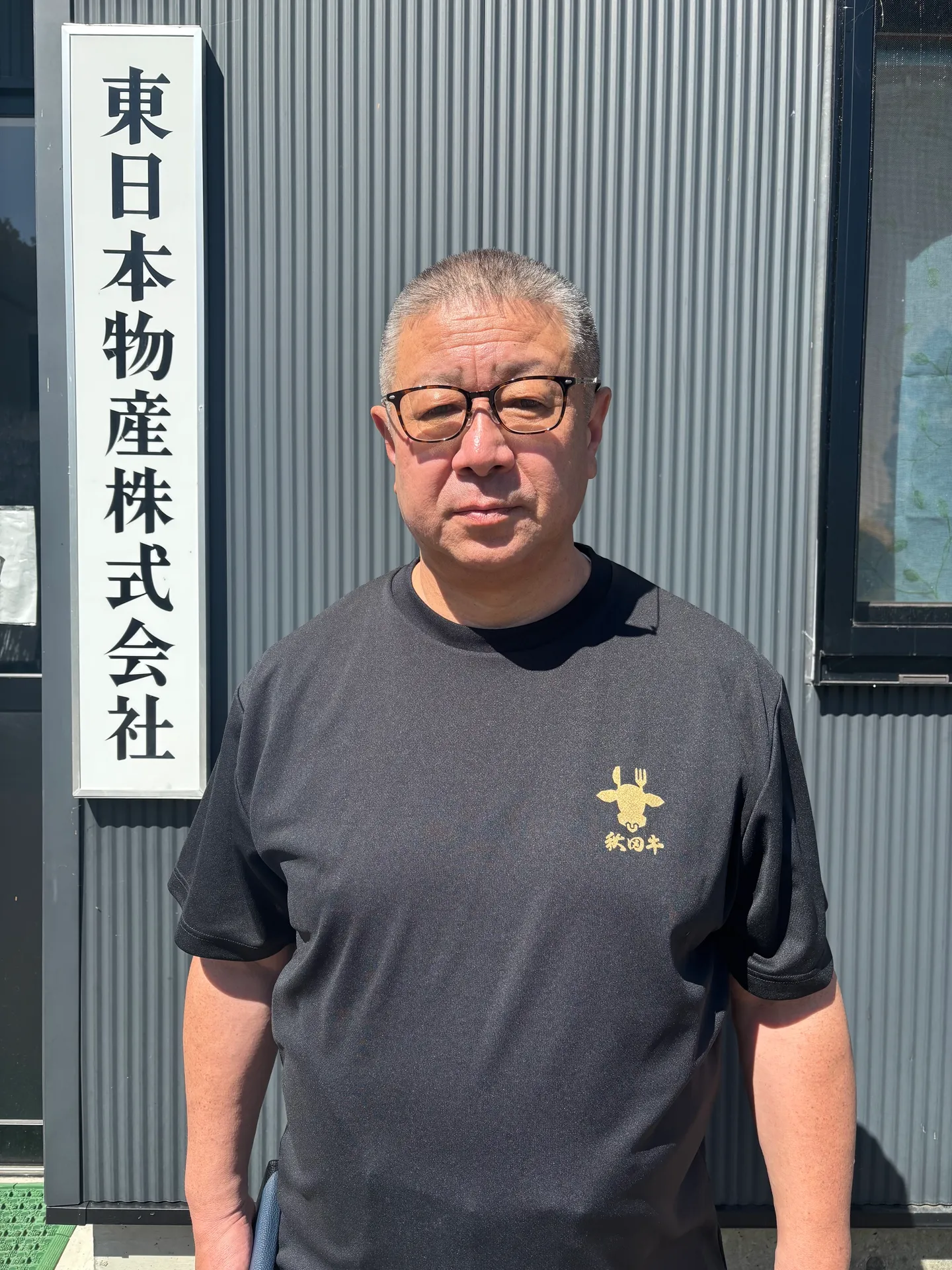 代表取締役社長 富樫 晃